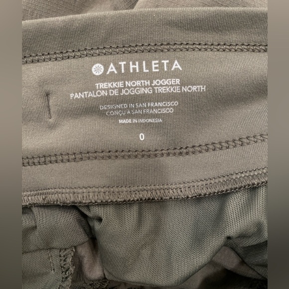 Athleta Trekkie North Joggers olive green size 0 - Picture 6 of 7
